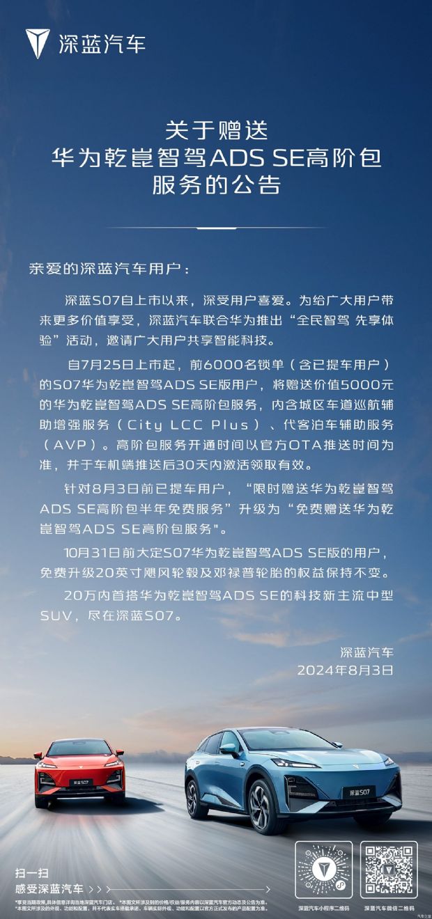 ֮