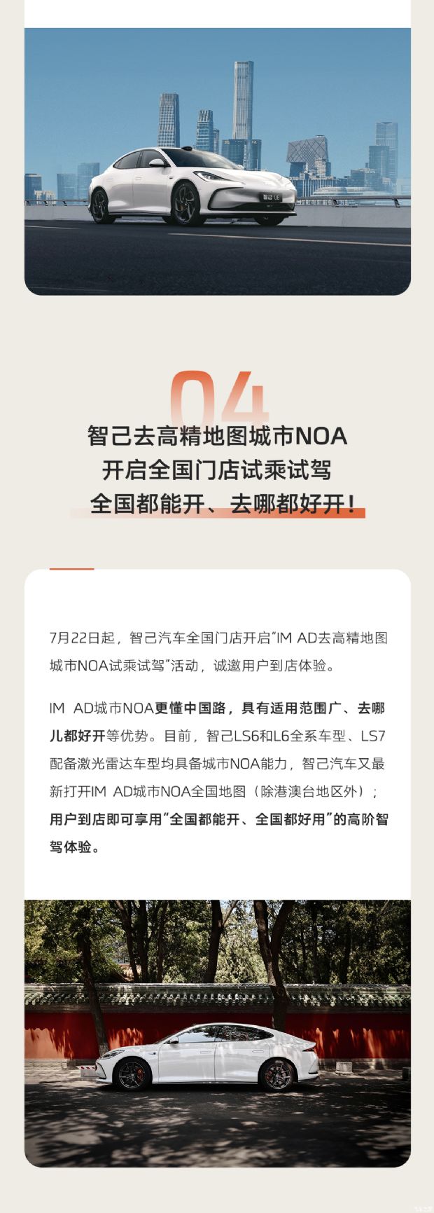֮