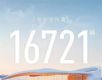 7½16721 G318