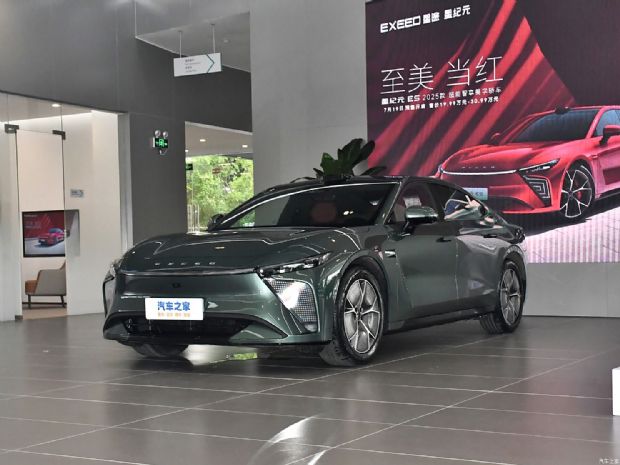 星途 星纪元 ES 2025款 Pro城市智驾 77kWh
