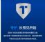 TOPDON 发布「安全出行守护计划」