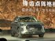 奇瑞瑞虎8L正式上市，售价12.99-17.49万