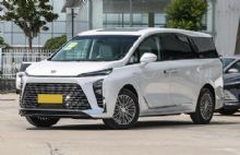 GL8 PHEV