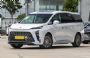 ���GL8 PHEV