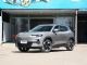 紧凑型SUV 捷途山海L6将于8月25日上市
