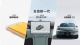 同比环比双增长！极氪8月销量18015台