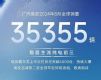 835355 6ǧ