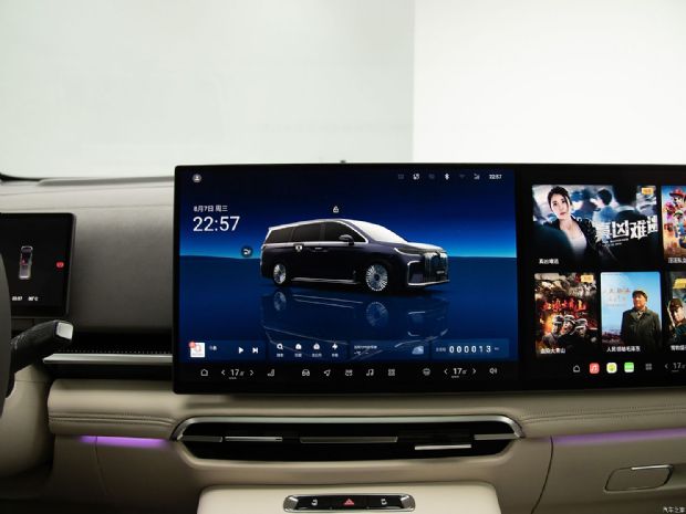 ͼ ͼ 2025 PHEV 