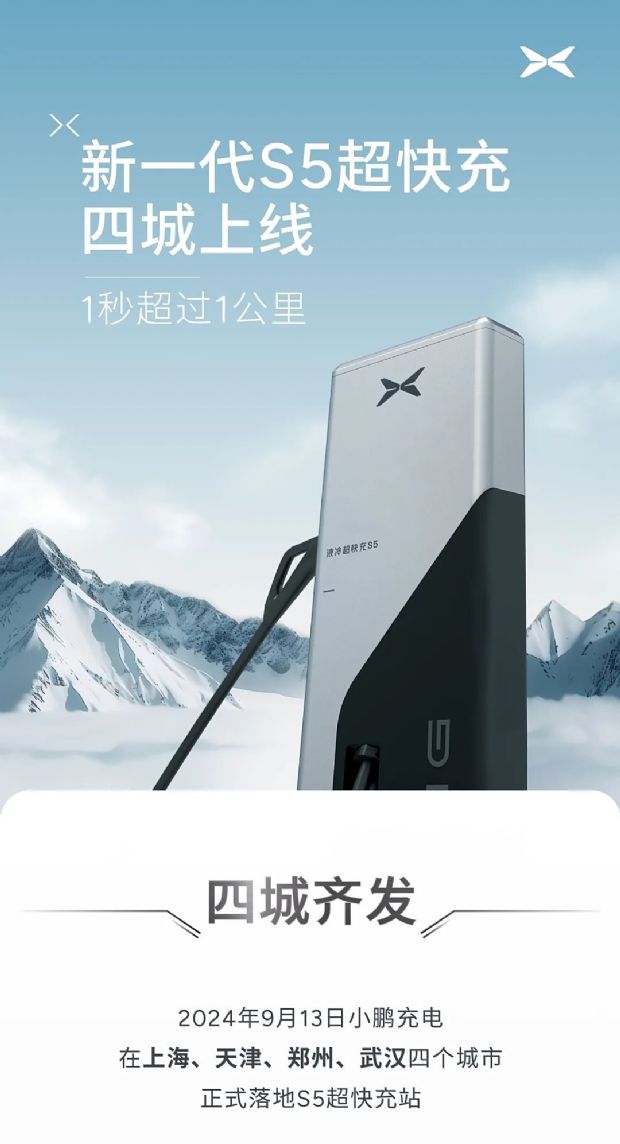 ֮