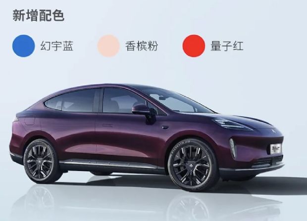 汽车之家