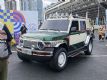 2024ݳչiCAR V23 CYBERSPACEŰ