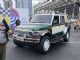 2024广州车展：iCAR V23 CYBERSPACE复古版
