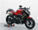 米兰盛宴，QJMOTOR闪耀登场！赛1000&追1000国产之光