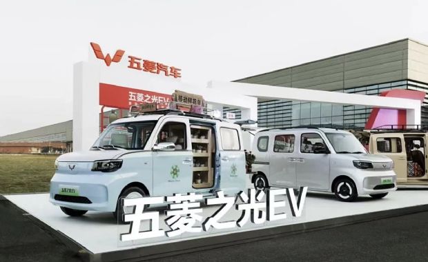 汽车之家