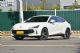 2025款名爵MG7上市 售价12.59-17.89万元