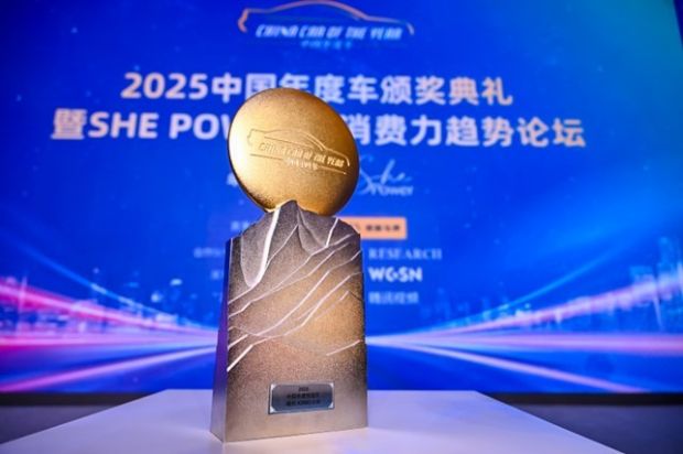 1IONIQ 5 N( 5N)ٻ2025йܳ.jpg