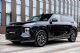 定位插混中大型SUV 长安启源C798正式亮相