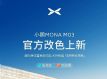 СMONA M03ٷɫ/ɫ