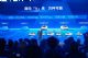 东风轻型车全新一代V平台暨睿立达品牌发布