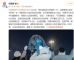2024年：问界新M7凭实力创造自己的辉煌