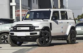 iCAR V23