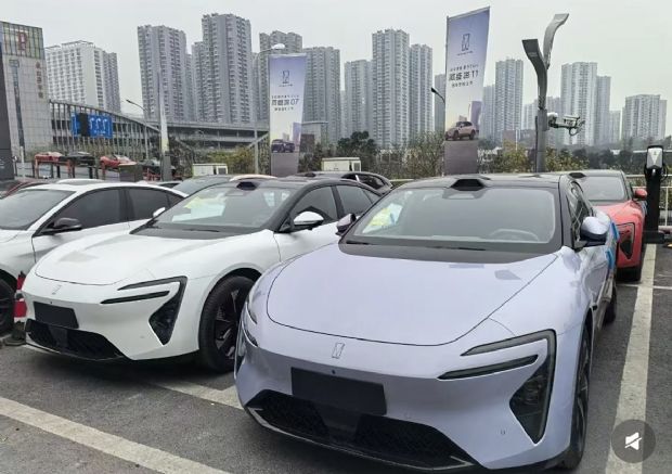 汽车之家