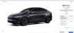 Model Y°潻ʱȷ2Ѯ