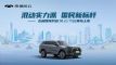 ʵ2045.3kmT8춯ʵ