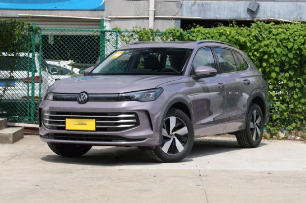 2024 ;L Pro 330TSI а