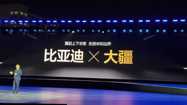 汽车之家