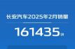 2161435Դ39650