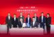 燃油+电动，一汽奥迪2025年将推五款新车
