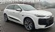 奥迪Q6L e-tron/Q6L e-tron Sportback申报图