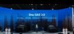 ̩չOne GAC 2.0³Ԥ
