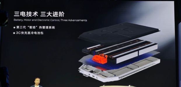 汽车之家