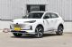 2025款长安CS55 PLUS上市，售价6.79-7.49万