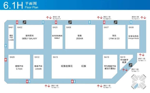 汽车之家