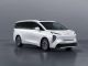 超豪华新能源MPV，别克ENCASA申报图&#8203;