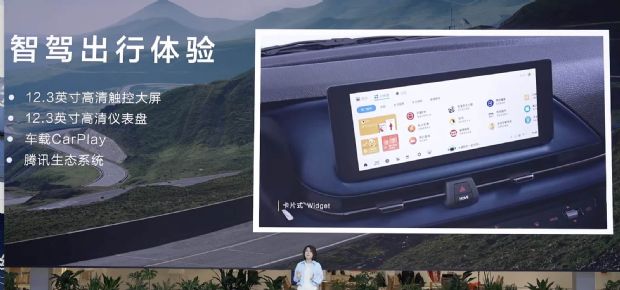 汽车之家
