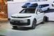 理想L系列智能焕新版上市 售24.98万元起