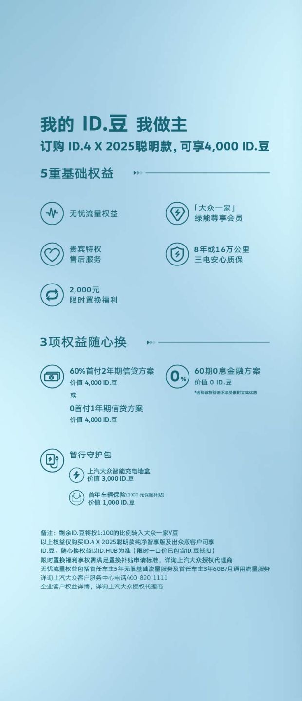 ֮