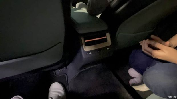 汽车之家
