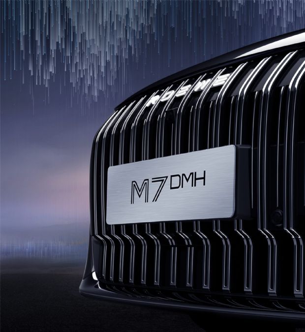 M7 DMHͼ°У춯ʵǿ