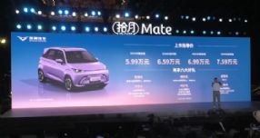 2026ʰMate ۼ5.99-7.59