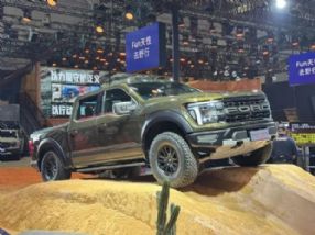Ӳ ¿F-150621
