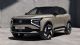拉达全新SUV Azimut官图发布 32万元起售