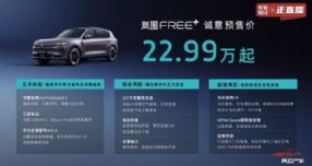 ΪǼ+ ͼFREE+Ԥ22.99