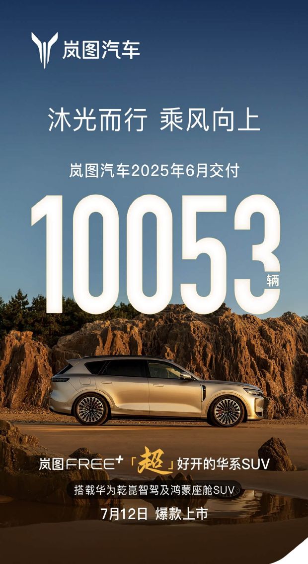 http://www2.autoimg.cn/chejiahaodfs/g26/M03/F1/58/620x0_1_autohomecar__ChtlxWhjVfKAGDwKAAo2jjN6H7s529.jpg