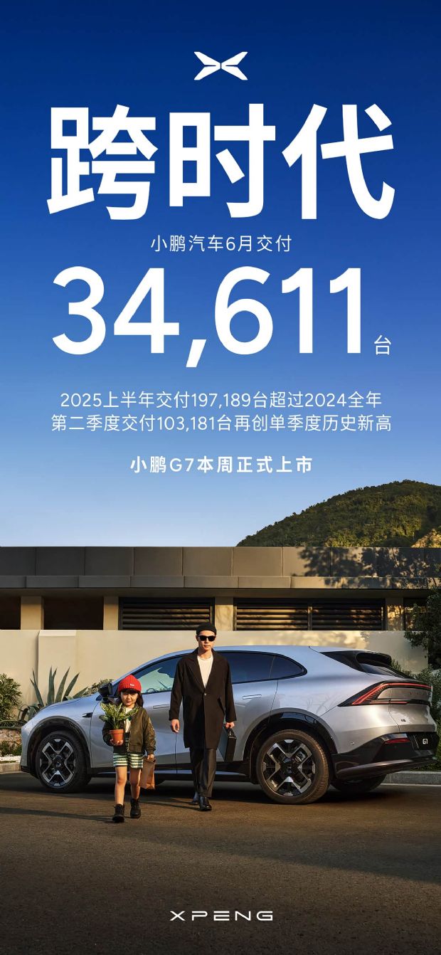 http://www2.autoimg.cn/chejiahaodfs/g26/M02/F1/C1/620x0_1_autohomecar__ChtlxWhjcnuAHGjoACN61sUc3RA757.jpg