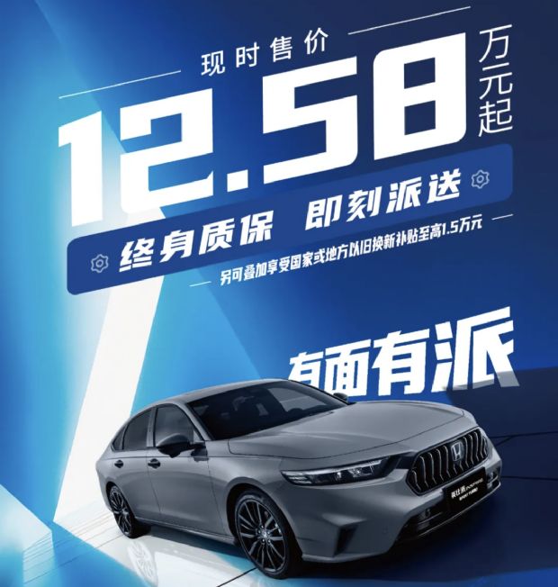 http://www2.autoimg.cn/chejiahaodfs/g30/M01/85/A7/620x0_1_autohomecar__ChxknGhjjweAMXu_ABbYtUT6fAU574.png